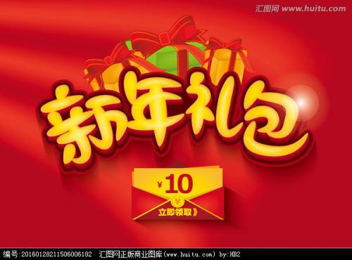 哪里能买到日本东北福祉大学文凭毕业证